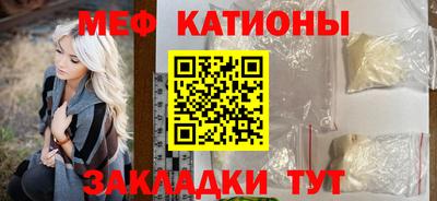 стаф Бузулук