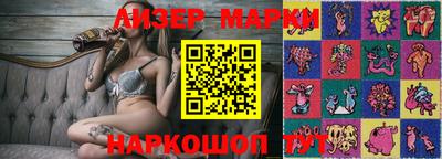 трава Будённовск