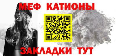 ALPHA-PVP Бугуруслан