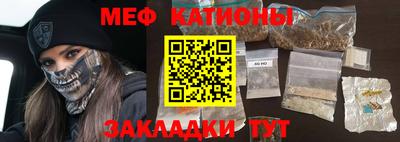 трава Будённовск