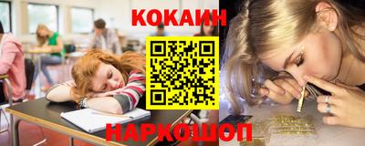 стаф Бузулук
