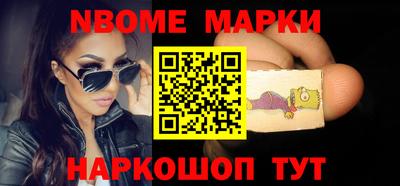 стаф Бузулук