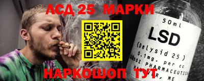 стаф Бузулук