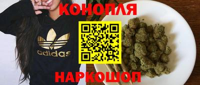 ALPHA-PVP Бугуруслан