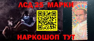 ALPHA-PVP Бугуруслан