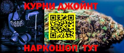 стаф Бузулук