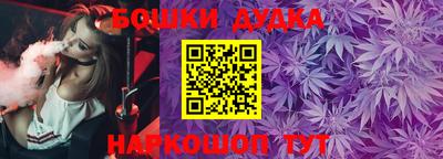 стаф Бузулук