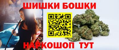 стаф Бузулук
