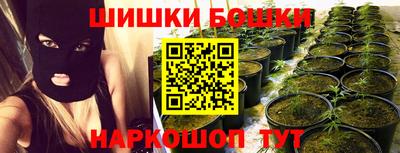 ALPHA-PVP Бугуруслан
