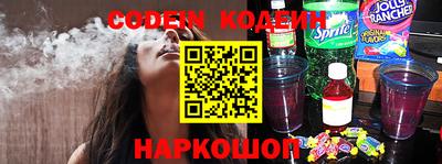 ALPHA-PVP Бугуруслан