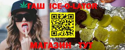 ALPHA-PVP Бугуруслан