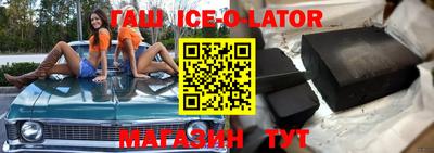 стаф Бузулук